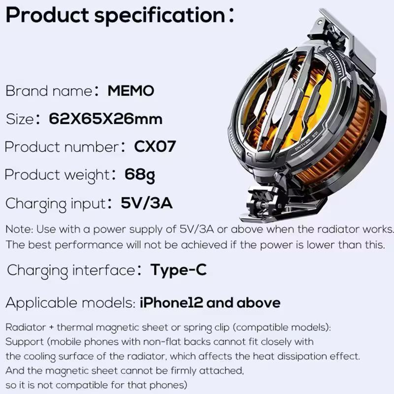 MEMO MOBILE COOLING FAN