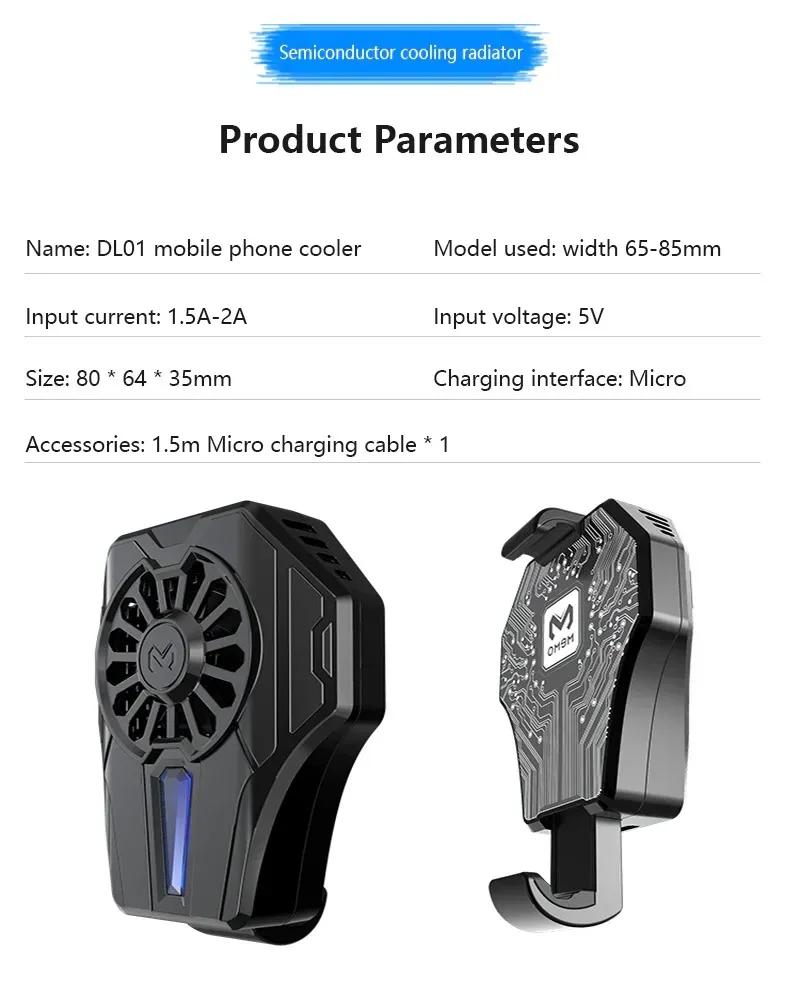 COOLING FAN FOR PUBG/FREE FIRE LOVERS